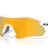 Oakley Radar Plate Prizm, Polished White