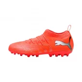 Puma  Future 9 Match Mg Jr