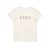 Devold  Classic "Flowers" Tee Wmn, white