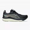 Asics Gel-Kayano M 33, midnight/ khaki green
