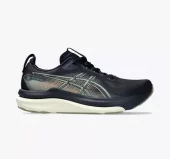Asics Gel-Kayano M 33, midnight/ khaki green