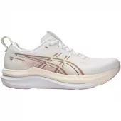 Asics Gel-Kayano W 33, white/ hazy lilac