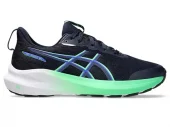 Asics  GT-1000 14 GS, Midnight/ Vital Green
