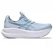 Asics Gel-Nimbus W 28, solid air/ calm indigo