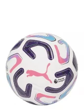 Puma STELLAR Match PL Reactivity (FIFA Quality)