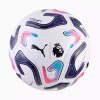 Puma STELLAR NITRO Ultimate PL Reactivity (FIFA Quality Pro)