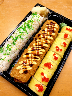 Mix maki plate 24 biter ( Gul soyaCreap tempra scampi,crispy kyllin,laks maki topiko)