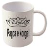 KRUS 29CL  Pappa e konge