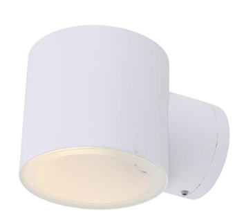 Larvik vegg utelampe IP44