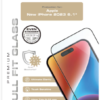 PanzerGlass iPhone 15 Pluss