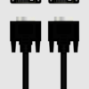 QNECT DVI-I Dual link kabel 2m