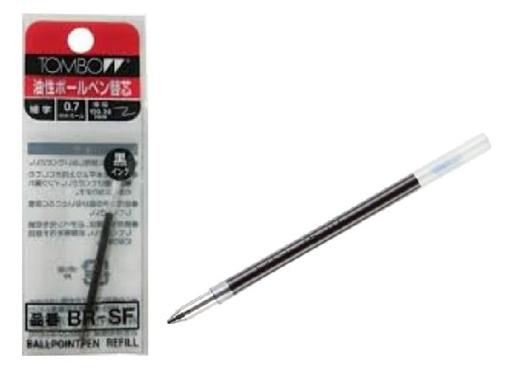 Kulepenn Tombow Airpress Refil