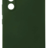 ONSALA Mobildeksel Silikon Olive Green - Samsung Galaxy A54 5G