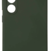 ONSALA Mobildeksel Silikon Olive Green - Samsung S23+ 5G