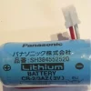 Panasonic CR-2/3AZ 3V