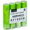 Batteri Q-Connect alkalisk LR03/AAA 1.5V 4pk