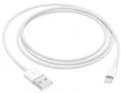 Apple Ladekabel USB-A til Lightning, Hvit (1m)