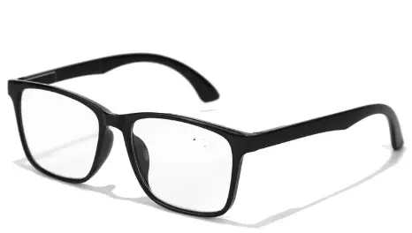 Lesebriller styrke 1