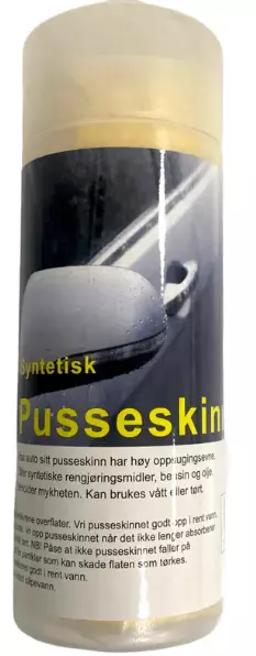 Pusseskinn 41X32 cm i boks