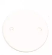 Lampettbokslokk hvit tett 1stk