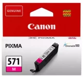 CLI-571M (0387C001) Canon blekk magenta
