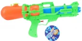 Vannpistol 37CM