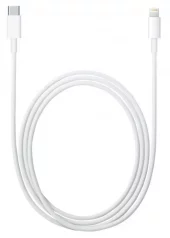 Apple Ladekabel USB-C til Lightning, Hvit (1m)