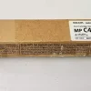 Ricoh toner MP C400 gul