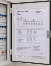Maxilomme A4 selvklebende (fp med 50 stk)