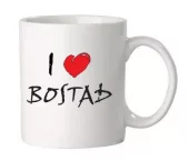 KRUS 29CL I Love Bostad