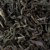 China Kekecha