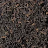 Yunnan Pu Erh