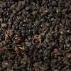 Dark Pearl Oolong