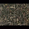 Gopaldhara Wonder Oolong First Flush, Oolong, Darjeeling, India