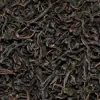 Da Hong Pao Oolong