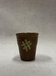 "Zen", 1 keramikk-kopp brun med hvit mønster