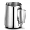 Melkepitcher 150ml