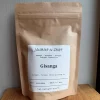 Rwanda, Gisanga, Natural