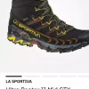 ULTRA RAPTOR II MID GTX BLACK/YELLOW