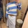 HOLEBROOK - Micaela Skirt