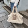 CAYA - CHAMPAGNE BAG LARGE
