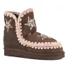 MOU - ESKIMO 18 WOOL STAR