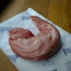 Svinefilet 600 gr