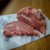 Nakkekoteletter benfri 500 gr