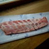 Spareribs 500 gr