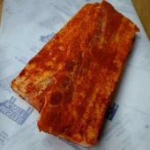 Grillribbe krydret 200 gr