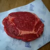 Entrecote limousin 250 gr