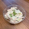 Skagenrøre 200 gr