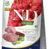 Farmina Quinoa, Lamb Weight Managment Mini 2,5kg