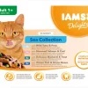 Iams Sea Collection In Gravy 1+